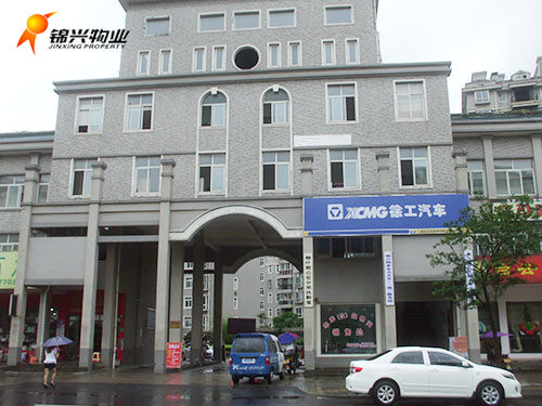 東方美景 東方美景