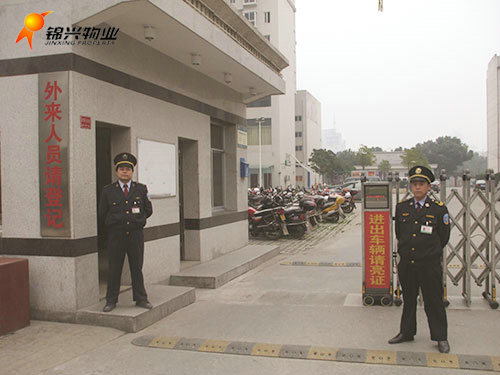 郵政新村 郵政新村